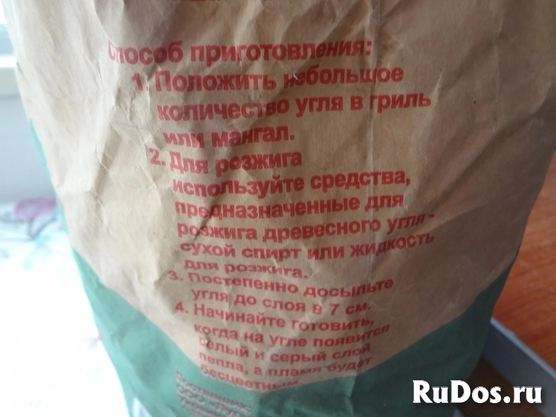 Древесный уголь Лугавик изображение 5