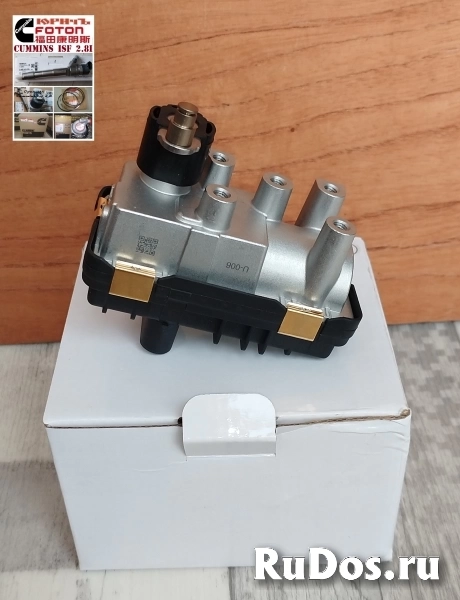 Актуатор турбины ГАЗель Neхт Евро5 Cummins 2.8 изображение 7