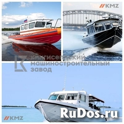 Выставка SLS Russia маломерное и малотоннажное судостроение Росси фотка