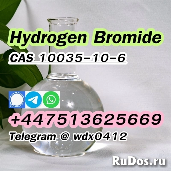 Buy China Factory cas 10035-10-6 Hydrogen bromide фото