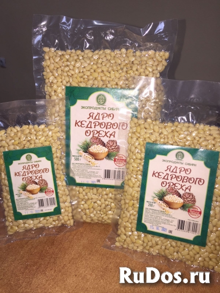 Ядро кедрового ореха высшего сорта от производителя фото