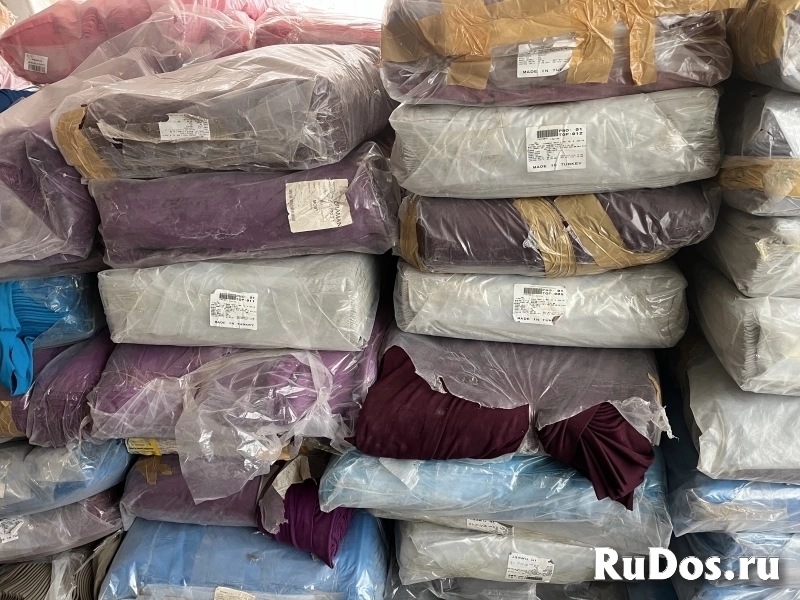 Скупка ткани и ниток фотка