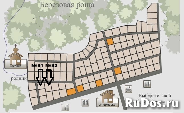 Бартер на 2-а смежных участка в ДНТ "Барвиха" фотка