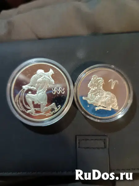 Монеты России Серебро изображение 3