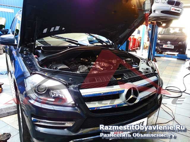 Ремонт и техническое обслуживание автомобилей! фотка