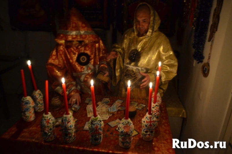 Помощь в Продаже! Сделаю Личную Денежную Монету! Денежный Мешочек изображение 6