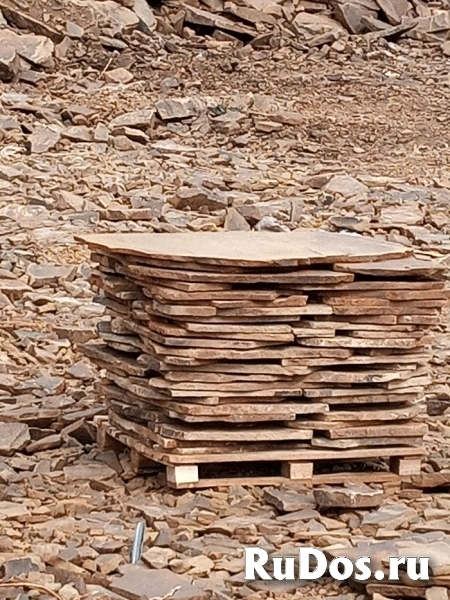 камень песчаник фото