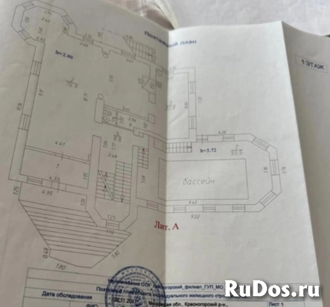 Продам коттедж 587.2 м2 изображение 4