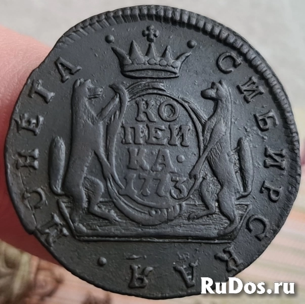 Продам 1 копейку 1773 года К.М. Сибирская монета изображение 6