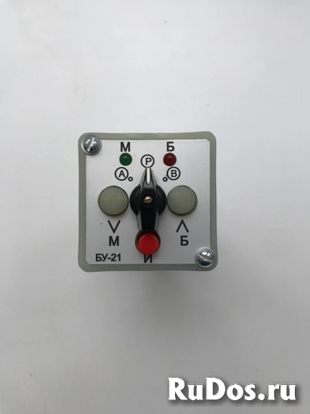 Блок управления БУ-21 фото