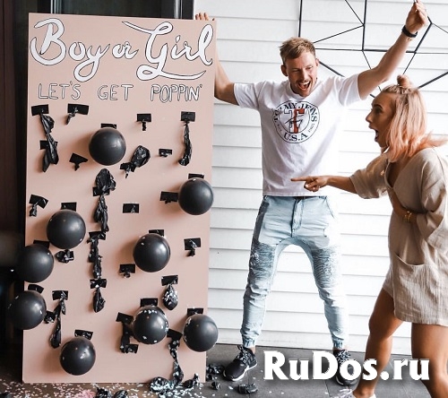 Гендер вечеринка, гендерные шары фотка