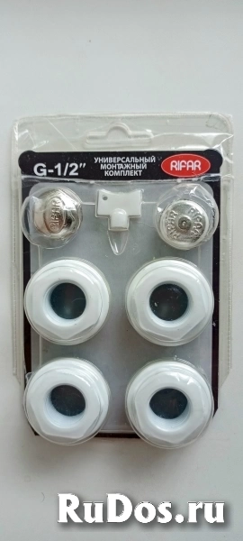 Монтажные комплекты для радиаторов отопления Rifar изображение 3