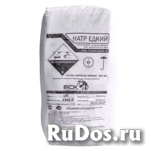 Закупаем натр едкий гранулированный, чешуированный, сода каустическая и другую химию неликвиды по РФ изображение 5