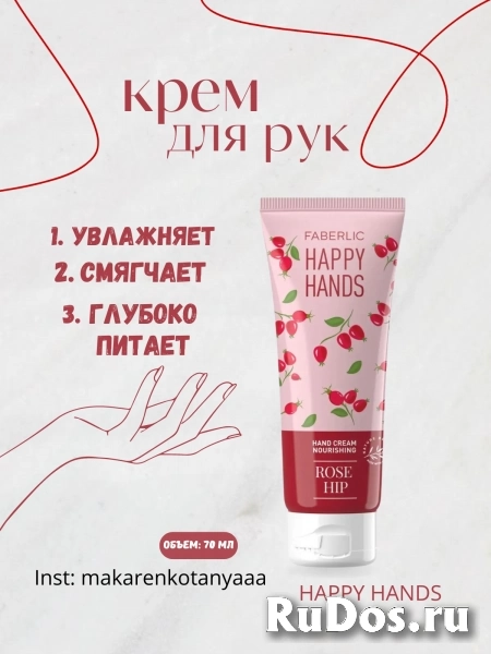 Карточки для маркетплейса изображение 3