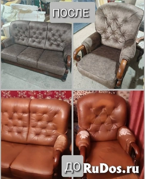 Переобивка мебели фото