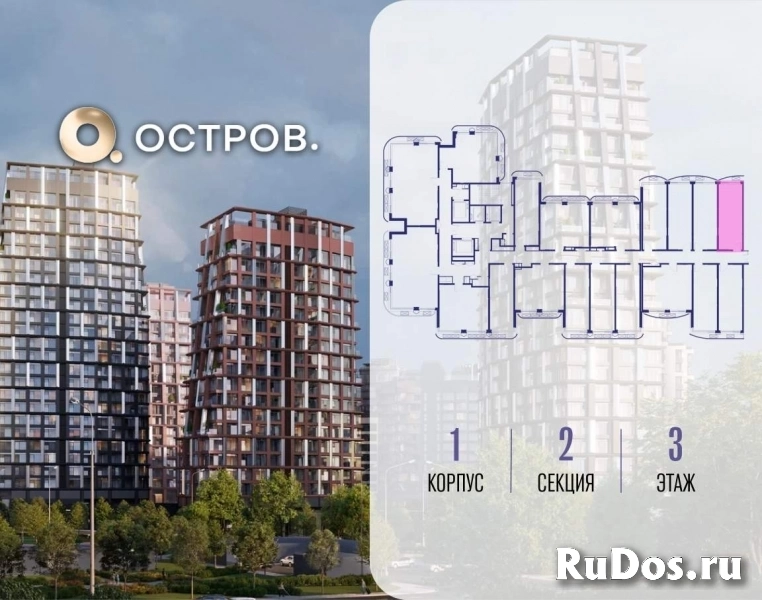 Продам 1 комнатную квартиру 28 м2 фотка