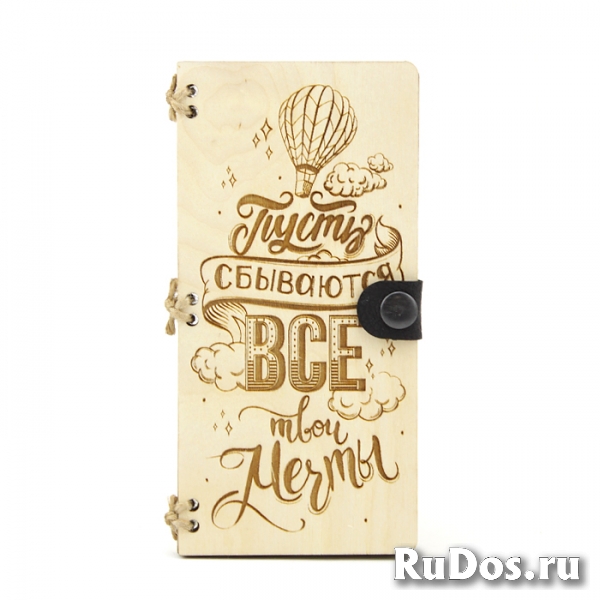 Деревянные конверты для денег изображение 7