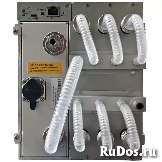 Продаю новый Bitmain Antminer S23 Hyd (580Th) по цене 350 000 ₽ изображение 3
