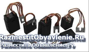 Щетки электрических машин марки Г, ЭГ, МГ, М1, МГС фото