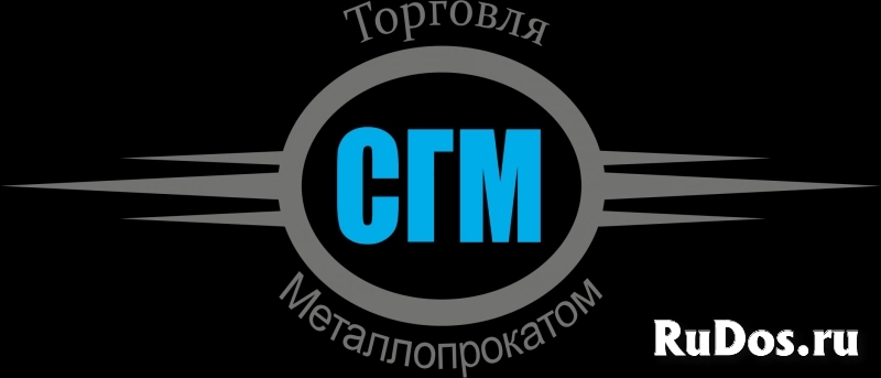 Менеджер по продажам металлопроката фото