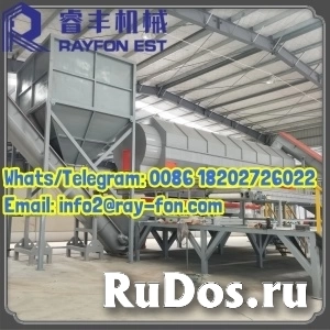 Factory Price Plastic Crusher/Shredder Machine Plastic Recycling Washing Line Manufacturer изображение 5