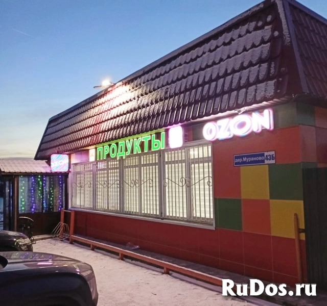 Сдам коммерческую недвижимость 146.5 м2 изображение 4