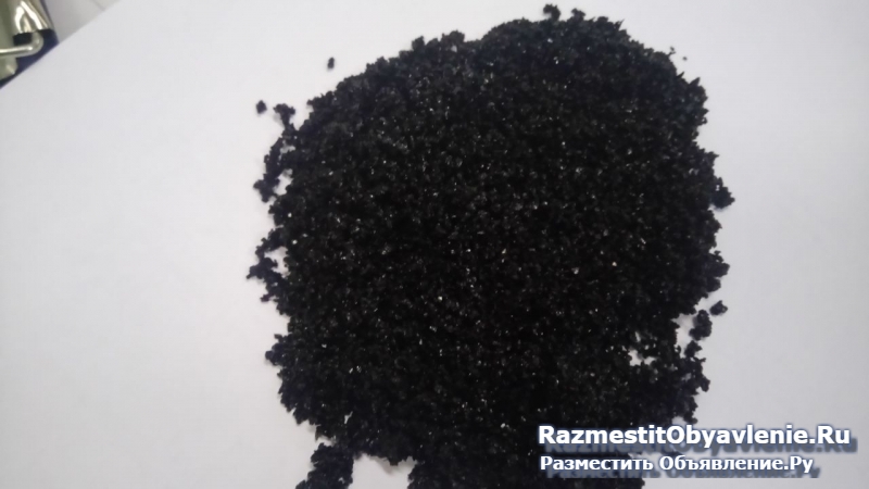 Куплю катионит, анионит. Сульфоуголь и др. сырьё фотка