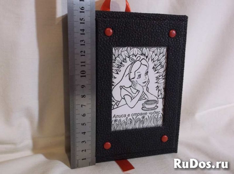 Лучший подарок это книга фотка