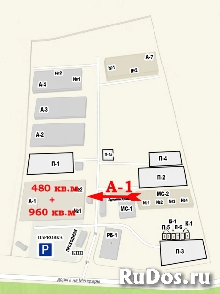 Сдам коммерческую недвижимость 1440 м2 изображение 3