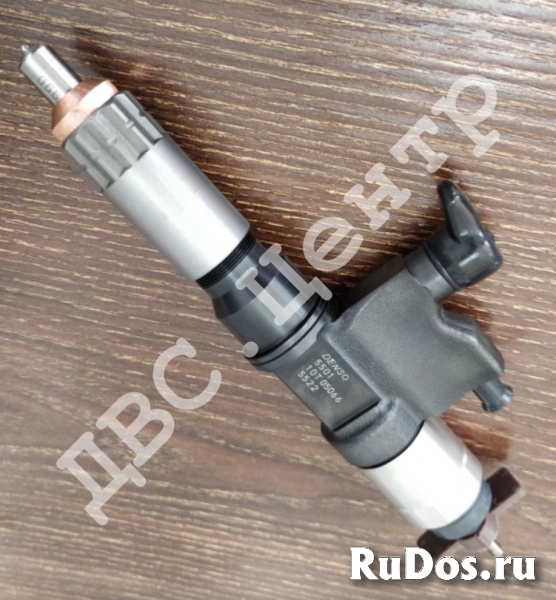 Форсунка ISUZU 4HL1, 6HL1 095000-5500, 095000-5501, 095000-5502, фотка