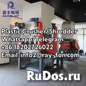 Hot Selling Plastic Crusher/Shredder Machine Plastic Recycling Washing Line изображение 8