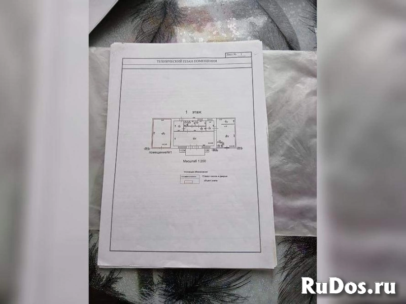 Продам коммерческую недвижимость 37 м2 изображение 3