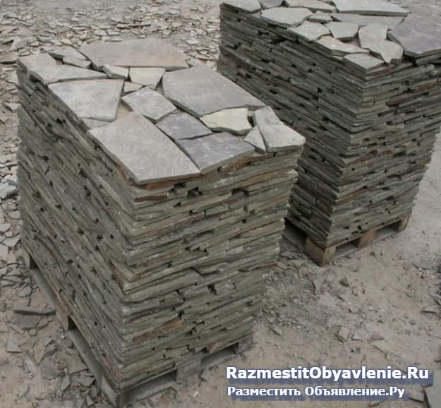 Плитняк-камень Красный-Серый доставка изображение 3