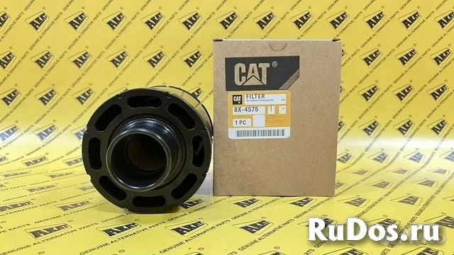 Фильтр воздушный CATERPILLAR 8X-4575 изображение 4