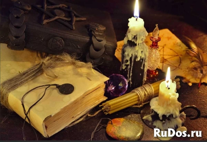 Помощь Мага в Кирово-Чепецке. Приворот в Кирово-Чепецке. Гадание. фото