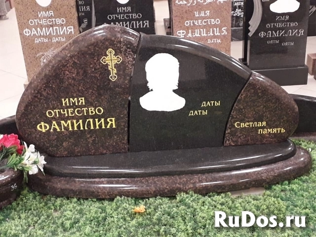 Ритуальное агентство "Чёрный тюльпан" изображение 4