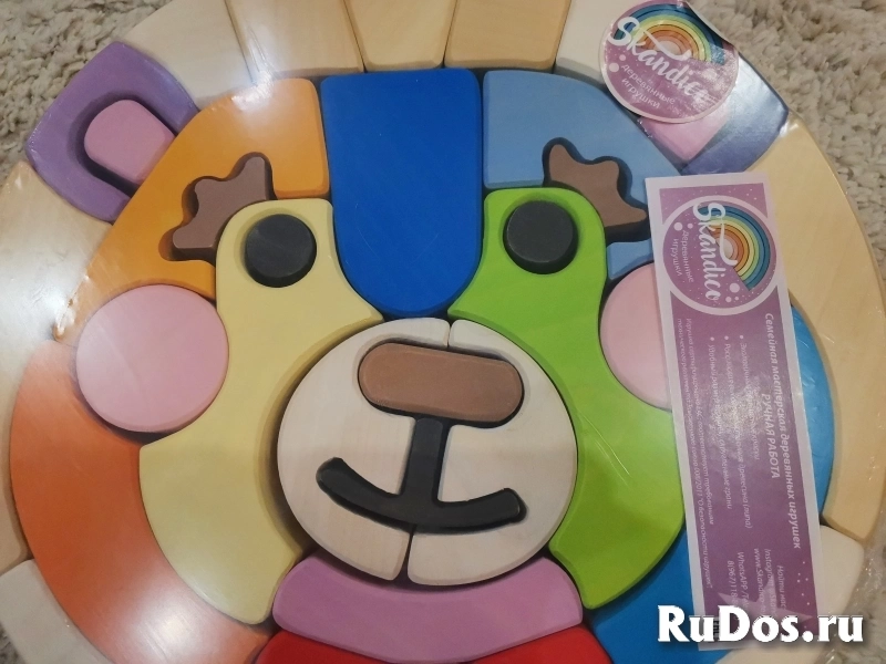 Деревянная игрушка Пазл-конструктор Мишка фотка