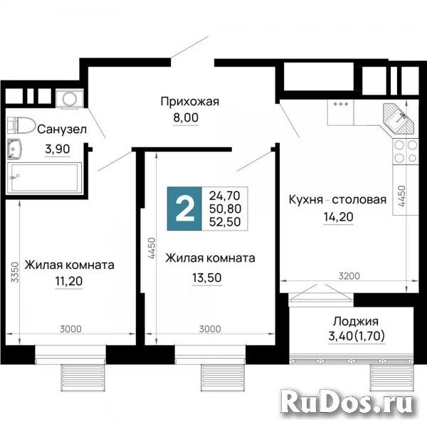 Продам 2 комнатную квартиру 52 м2 фото