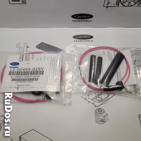 Датчик температурный DTS / AMBS (12-00495-02SV) Carrier фотка