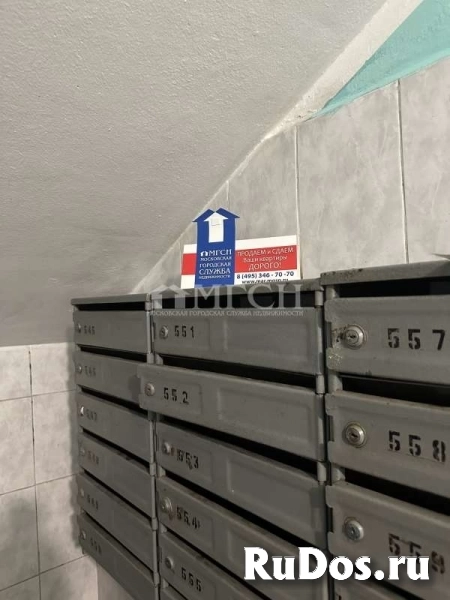 Продам 2 комнатную квартиру 45 м2 изображение 9