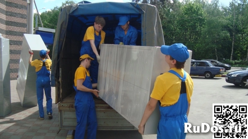 Грузчики. Переезды. Транспорт фото