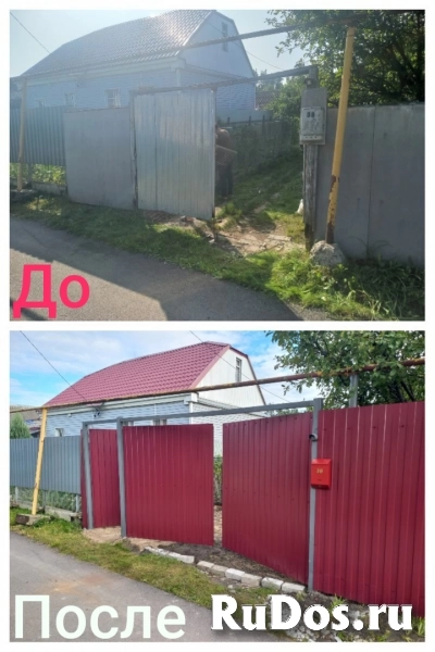 Установка заборов изображение 6