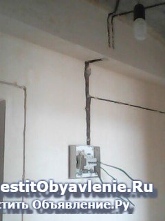 Электрик Ставрополь-вызов на дом изображение 4