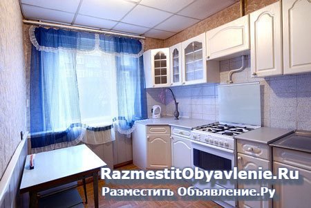 Квартиры на сутки и часы изображение 4