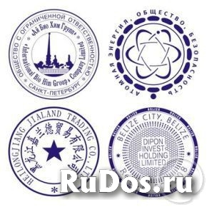 Заказать изготовление печати штампа частный мастер фотка