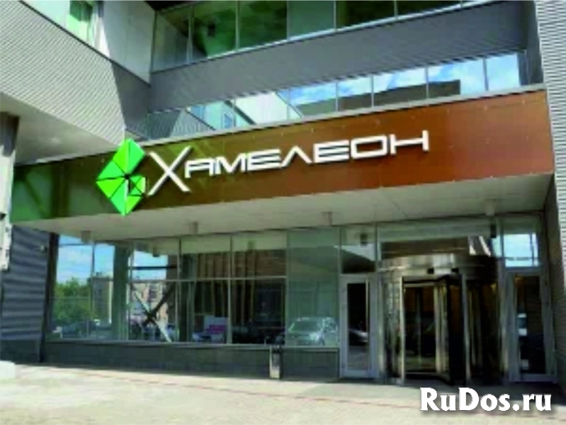 Продается офис 46м² + терраса 16м² = 62м² ☎ +7 (916)442-94-95 БЦ изображение 8