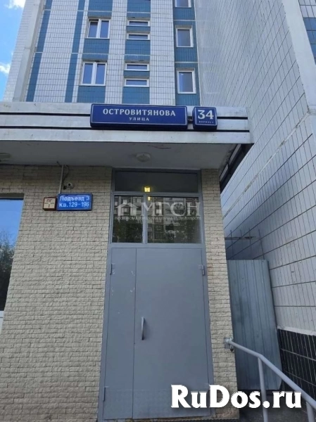 Продам 1 комнатную квартиру 38.3 м2 изображение 5