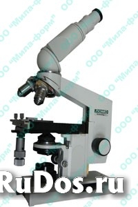 НАБОР ЭНДОХИРУРГИЧЕСКИЙ ДИАГНОСТИЧЕСКИЙ фотка