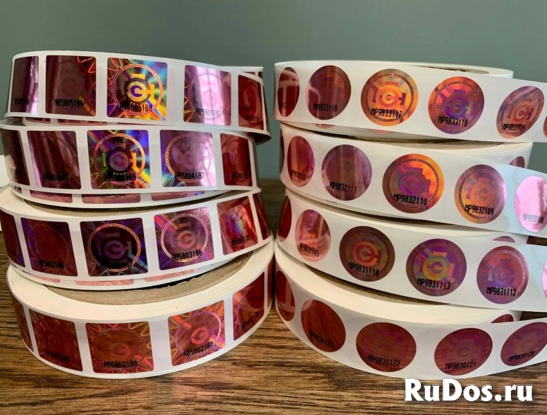 Голограмма санитарный минимум в Домодедово фото