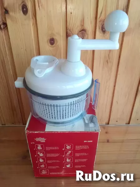Кухонный комбайн Quick Chopper SN-2205. фотка